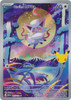 30th Celebration 145/128 Hisuian Zorua (Illustration Rare)