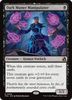 Dark Matter Manipulator