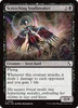 Screeching Soulbreaker