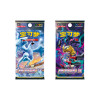 (SIMPLIFIED CHINESE) Pokemon Gengar Gift Set Blind Box