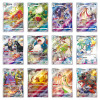 (SIMPLIFIED CHINESE) Pokemon Gengar Gift Set Blind Box
