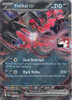 ME Perfect Order 053/088 Yveltal ex (Prize Pack League Promo)