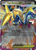 ME Perfect Order 055/088 Mega Skarmory ex (Prize Pack League Promo)