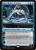 Jace, Reality Sculptor (Foil)