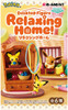 (JAPANESE) Pokemon Desktop Figure Relaxing Home Blind Box