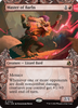 Master of Barbs (Sculptor's Stronghold Frame Foil)