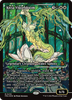 Kwia Vigorbloom (Japanese Showcase Foil)
