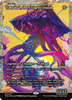 Emrakul, the Exigent Doom (Japanese Showcase Fracture Foil)