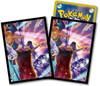 (JAPANESE) Sword & Shield Astonishing Volt Tackle Booster Pack Expanded Set