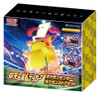 (JAPANESE) Sword & Shield Astonishing Volt Tackle Booster Pack Expanded Set