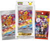 (SIMPLIFIED CHINESE) Pokemon 30th Anniversary Celebration First Partner Special Illustration Vol. 3