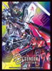 Gundam Card Game: Official Card Sleeve 2 - Nu Gundam vs Sazabi