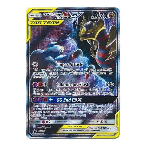 Sun & Moon Promo SM193 Garchomp & Giratina GX (TAG TEAM) | Magic