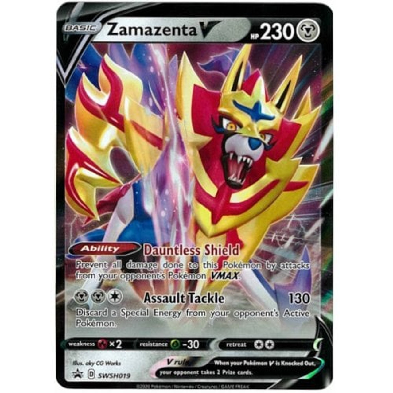 Zamazenta V (Shiny) - SWSH293