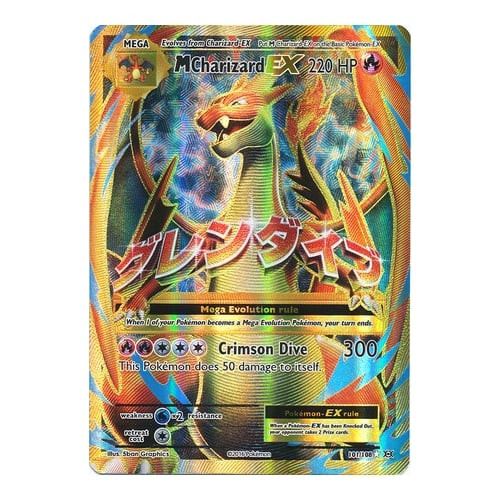 XY Evolutions 101/108 M Charizard EX (Full Art Mega) | Magic Madhouse
