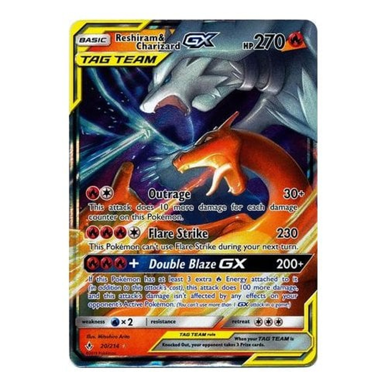 ポケモンカードゲーム Reshiram & Charizard GX TAG TEAM Reshiram & Charizard GX (TAG Team) - Jumbo Size Promo Card