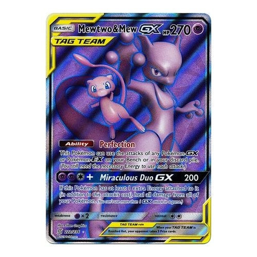 SM Unified Minds 222/236 Mewtwo & Mew GX (Tag Team Full Art