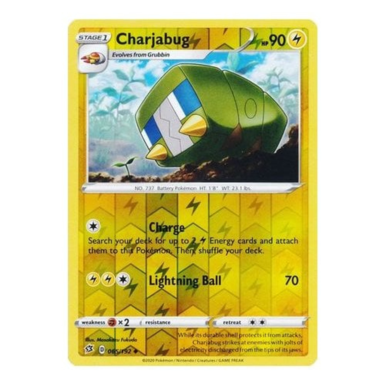 ライトニング　ホロ　13-192s ファイナルファンタジーTCG 13-192S[S]：(ホロ)ライトニング