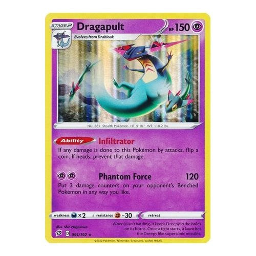 dragapult stage 2 pokemon card value 130/264 - Fusion Strike - Evolution Set None / None / 1 Artist Dragapult ex - 165/131 -