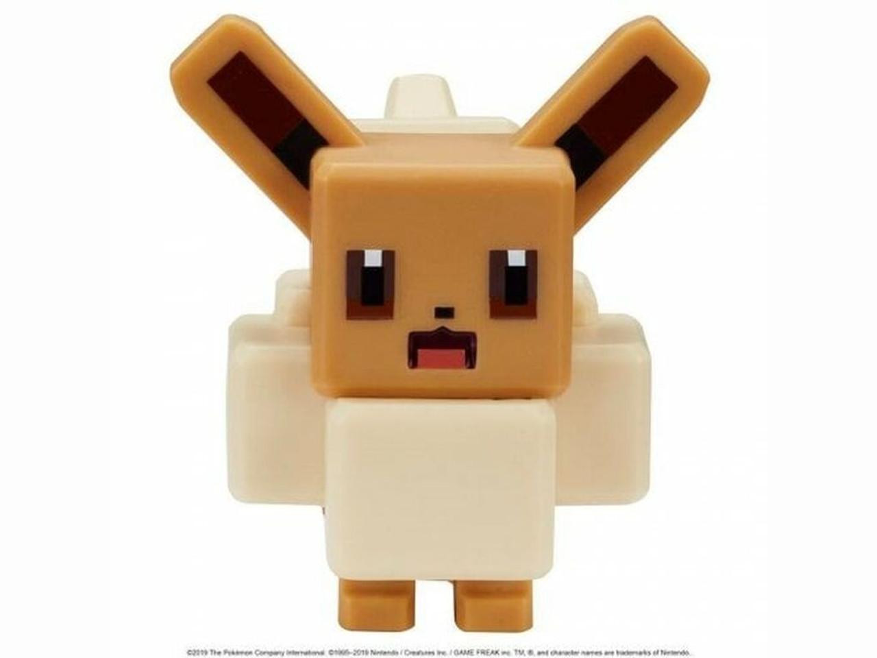 Pokemon Quest 4-Inch Vinyl Figure - Eevee