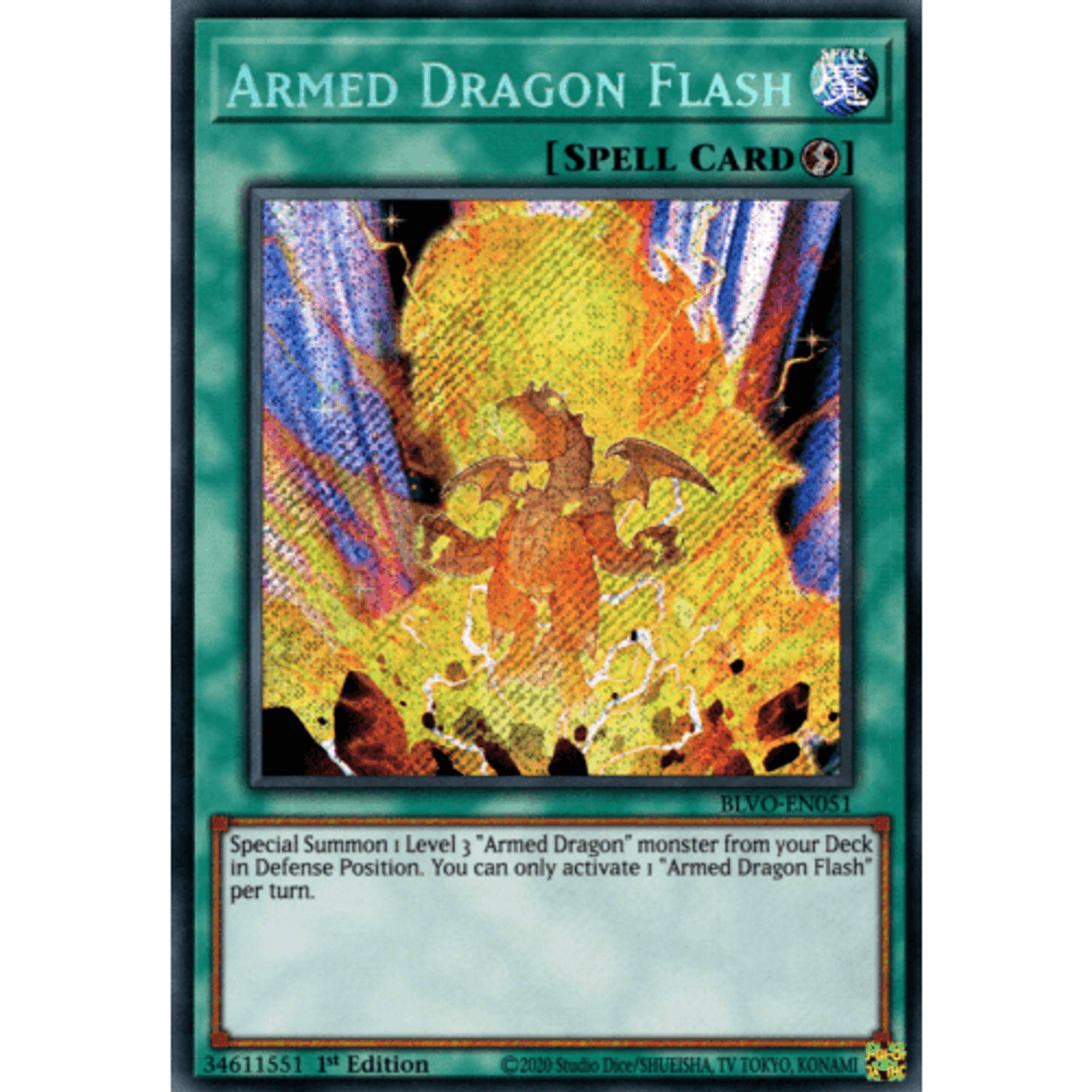 Armed Dragon Flash - Blazing Vortex - YuGiOh