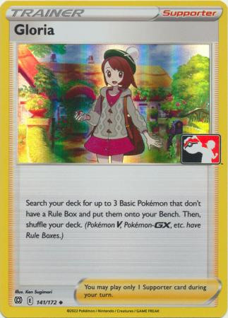 Brilliant Stars 141/172 Gloria (Prize Pack League Promo Holo) | Magic  Madhouse