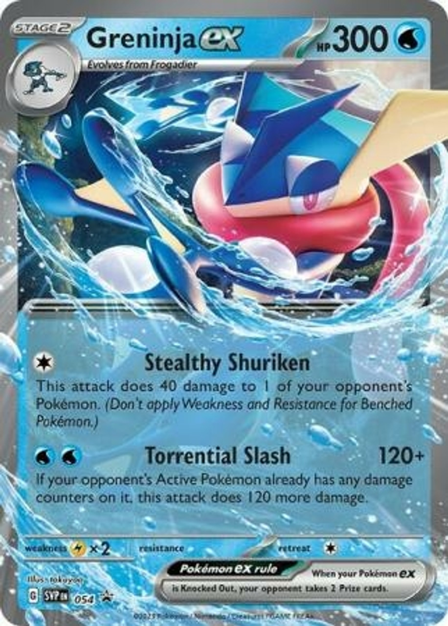[FR] Pokémon Carte Promo SVP-028 Miraidon EX