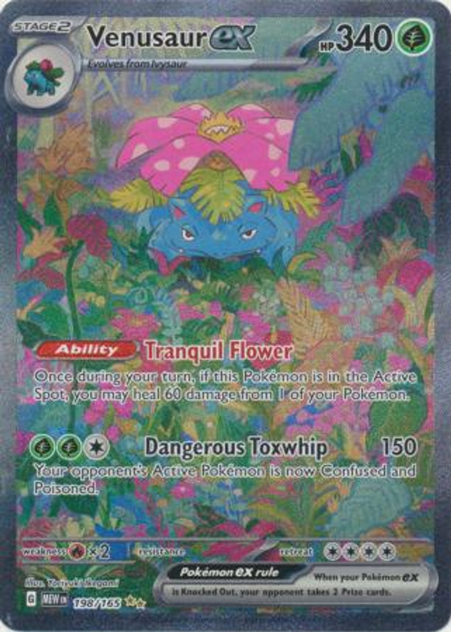 Venusaur ex (182/165) [Scarlet & Violet: 151]