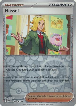 SV Twilight Masquerade 151/167 Hassel (Reverse Holo) | Magic Madhouse