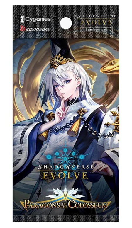 paragons of the colosseum booster box Shadowverse: Evolve - Set 6 Pack and players looking to participate in the upcoming competitive tournament season will definitely want to get their hands on this set Shadowverse: Evolve - Paragons of