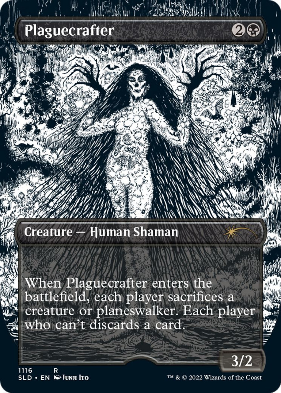 Plaguecrafter (Etched Foil) (Secret Lair - Junji Ito
