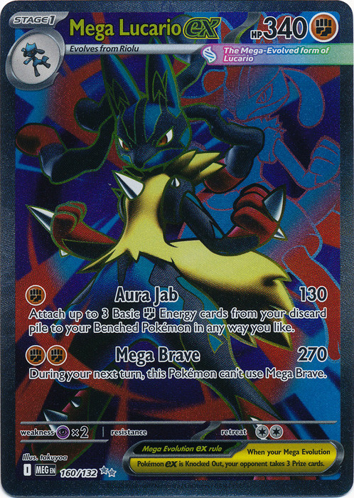 Mega Evolution 160/132 Mega Lucario ex (Full Art) | Magic Madhouse