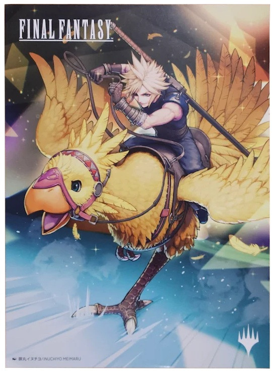 FINAL FANTASY Chocobo Bundle Double Sided Poster - Cloud, Midgar Mercenary  // Traveling Chocobo | Magic Madhouse