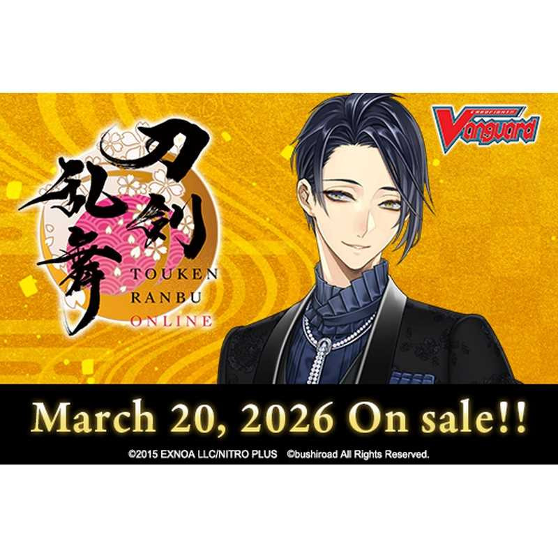 Cardfight!! Vanguard: Title Booster - Touken Ranbu Online 2025