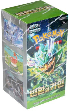sv6 booster box Pokémon Mask of Change Booster sv6 – JapHunter main image 0