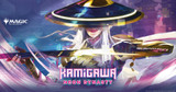 Kamigawa: Neon Dynasty Set Review