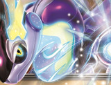 Pokémon TCG: Scarlet & Violet Pull Rates