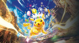 Pokémon Surging Sparks Most Expensive Cards 