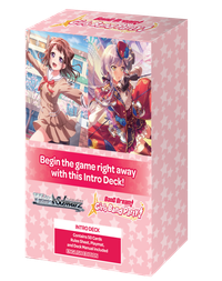 BanG Dream Girls Band Party 5th Anniversary Intro Deck