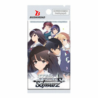 Saekano (Flat) How to Raise a Boring Girlfriend Booster Pack