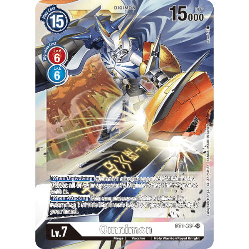 BT1-084 Omnimon