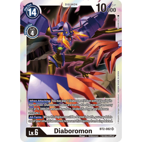 BT2-082 Diaboromon