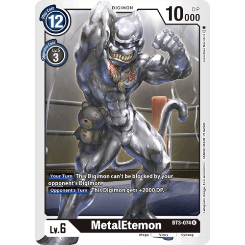BT3-074 MetalEtemon