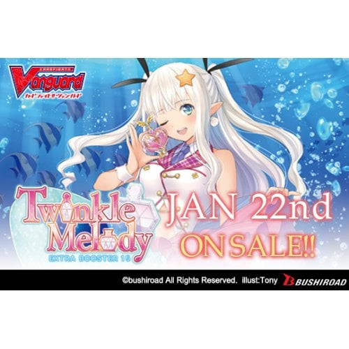 Cardfight!! Vanguard V - Extra Booster Vol.15: Twinkle Melody Booster Box