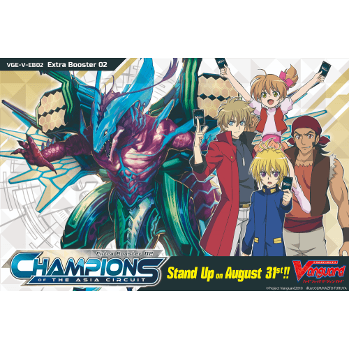 Cardfight!! Vanguard V - Extra Booster Vol.02: Champions of the Asia Circuit Booster Pack