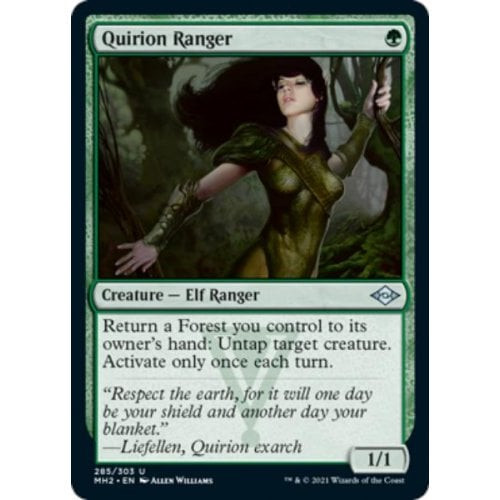Quirion Ranger (Etched foil)