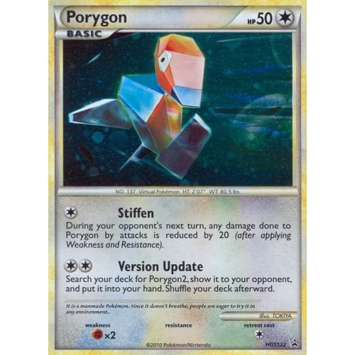 HeartGold SoulSilver Promo HGSS22 Porygon