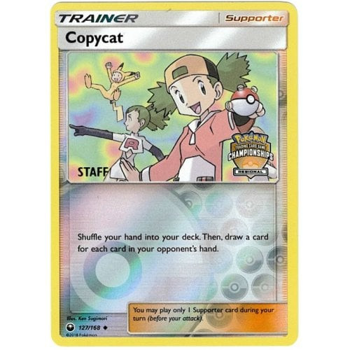 SM Celestial Storm 127/168 Copycat (League Promo STAFF)