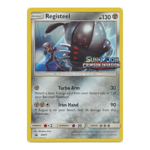 Sun & Moon Promo SM075 Registeel