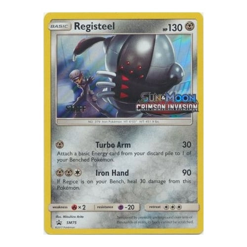 Sun & Moon Promo SM075 Registeel (Staff)